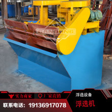 SFͶ۸xC ʽᔇ ~\V~݆w帡xO