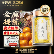 ��¶��Ʒ��¹�輪���˅�¹����ȫ¹�a���I�腢��������ȫ¹���a��