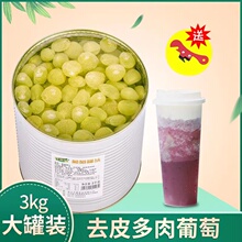 ȥƤ���ѹ��^�o��3000g������֦��÷3kg�J�CҬ�����}�����S�ҹ��^