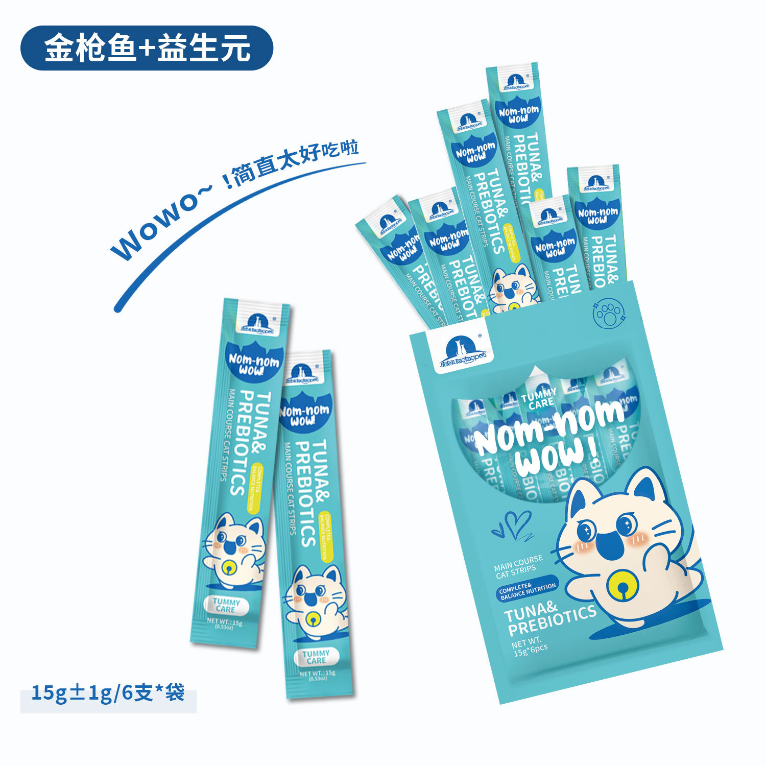 Prebióticos de atún