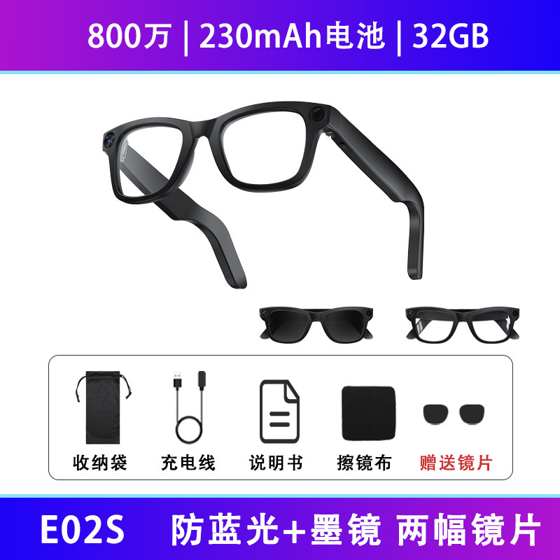 新款智能AI眼镜800W像素摄像头高清拍照录像通话音乐超大容量翻译|undefined
