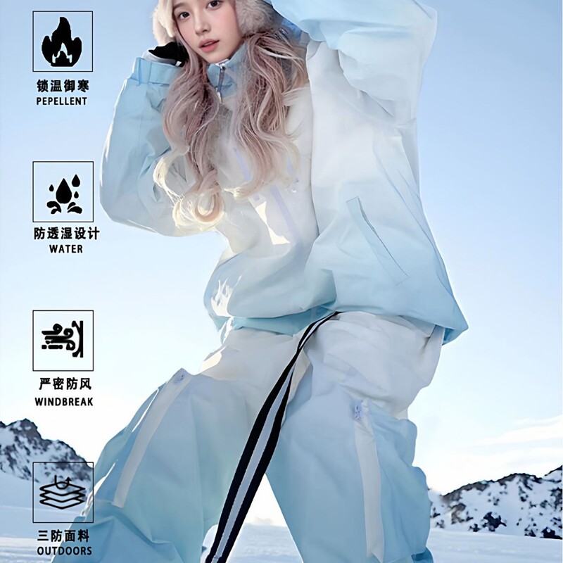 Fuyan Gradient Blue Ski Suit Women's 2025 Autumn and Winter New Windproof, Waterproof and Cold-Proof Veneer Couple Snow Suit