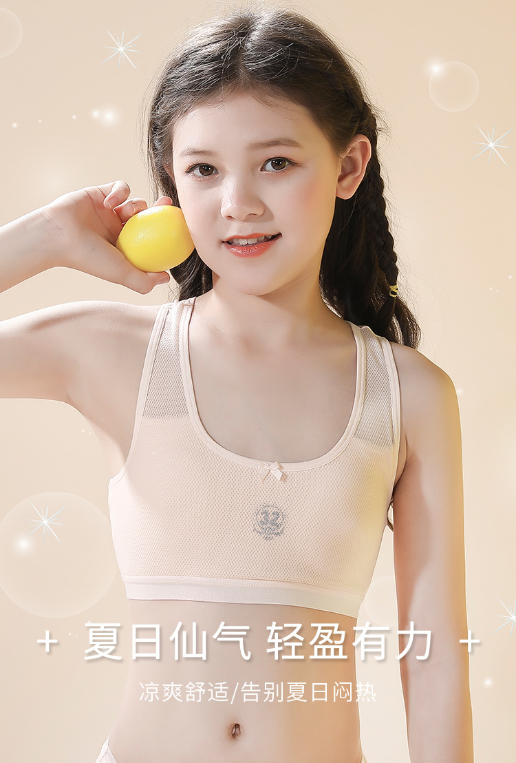 601模板_01.jpg