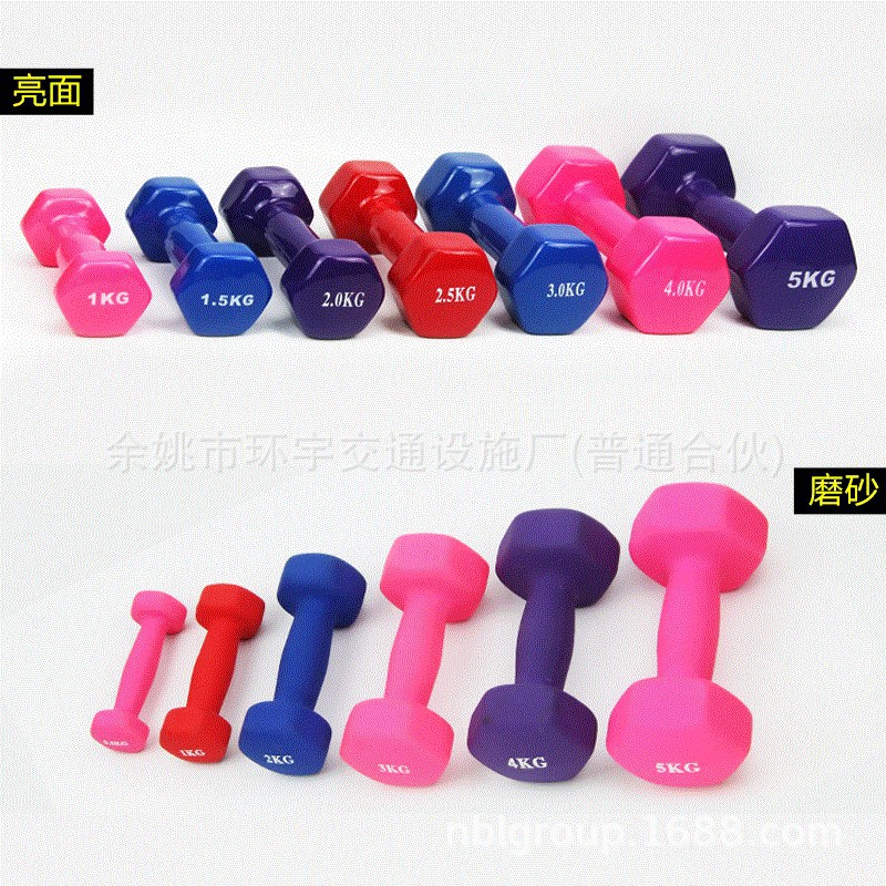 余姚浸塑、宁波浸塑、慈溪浸塑、金属包胶，五金包胶、浸塑加工