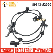89542-52090���÷�����ϵ����ABS���������ٴ�����89543-52090