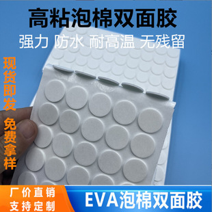 ��ճeva�����p���z �o�ۺ��d�z�����p�������z������ճ�z�NƬ