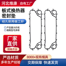 ��ʽ��s���ܷ��z�|��ʽ�ύ�Q�����z�ܷ�|Ƭ��ʽ�������ܷ�|