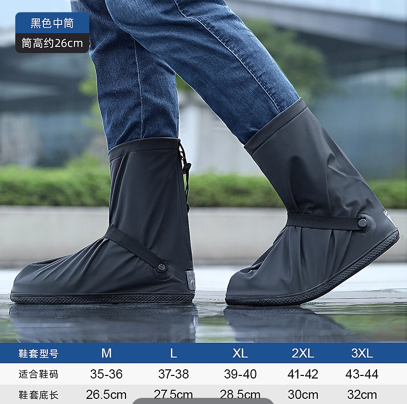 Calcetines negros de media caña (Tallas 33-34)