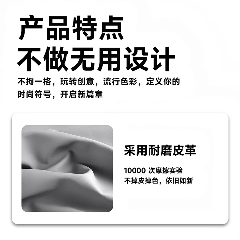 Seat for car, (Cross-border trading), ebay