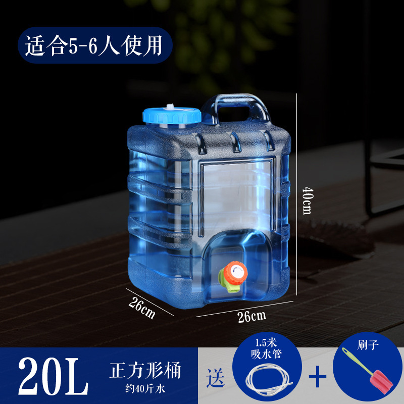 茶器はお茶のバケツを入れます。|undefined