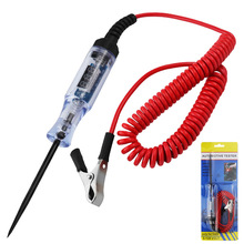 ܇�Ô��@�y늹P ��܇�y늹P ��܇�·�z�y�P܇��·�z��늹P5-120V