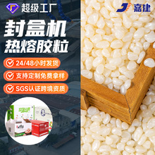 ���ν���ȫ�ԄӰ��b�C��ճ�ԏ��z�� ��ճ�ٸɼ��в�������z�w��