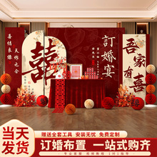 ����ʽ���鲼��װ�ΰڼ�ȫ�׻��ս����Ű�̨�����ֳ�kt�屳��ǽ