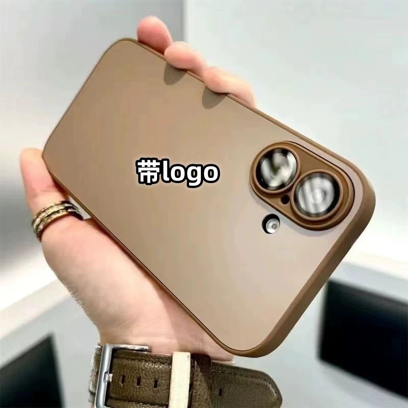 适用苹果17promax手机壳AG纳米磨砂磁吸iPhone16抗指纹高级感硬套|undefined
