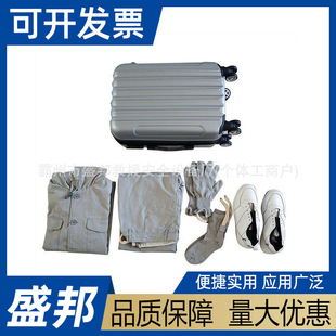 ���wʽ������ȼ���o�^����������I500KV���λ�߉����η�