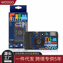 现货大眼睛款《FILM DIARY》一次性胶片相机彩色27张相机趣迷你