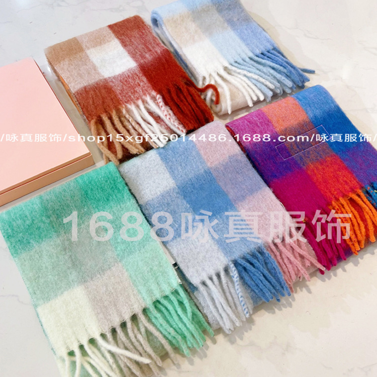 Rainbow colored scarf
