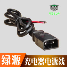 �GԴ늄�܇�����ԭ�Sԭ�b���˰�ȫ�^�Դ�����^���~3C�J�C��Ʒ