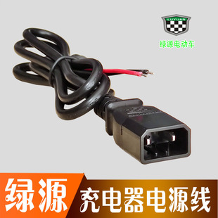 �GԴ늄�܇�����ԭ�Sԭ�b���˰�ȫ�^�Դ�����^���~3C�J�C��Ʒ