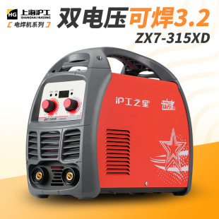 ��׃�Ϻ�����늺��C315ֱ���ֹ����C�p늉�ͨ�ù��I��