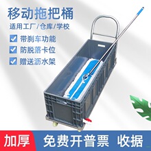 �����ϰ�Ͱϴ�ϲ���܇�g�}���ƄӶղ����L����ˮ�����õ���Ͱ