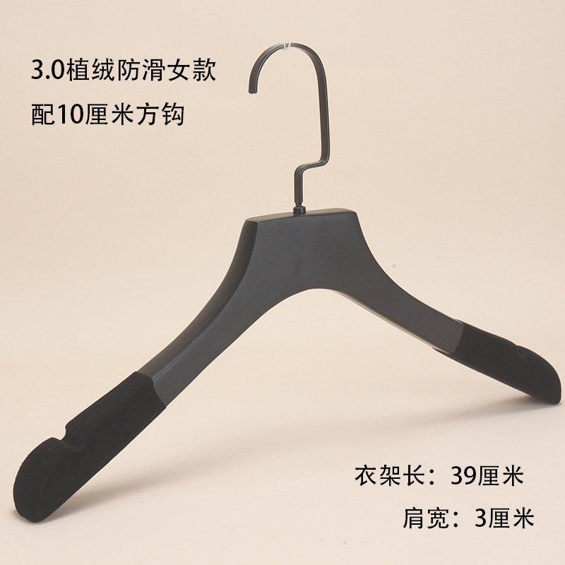 服装店实木衣架男装女装黑色防滑无痕衣挂酒店木质衣服架包邮|undefined
