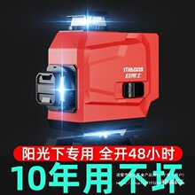 ����Ş�꡿Ŀ��ʿ�G��12��ˮƽ�x�¿��t�⾀ȫ�Ԅ��{ƽ�Nֱ�N