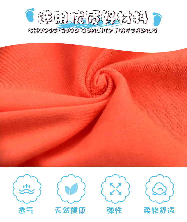 新生儿三角哈衣