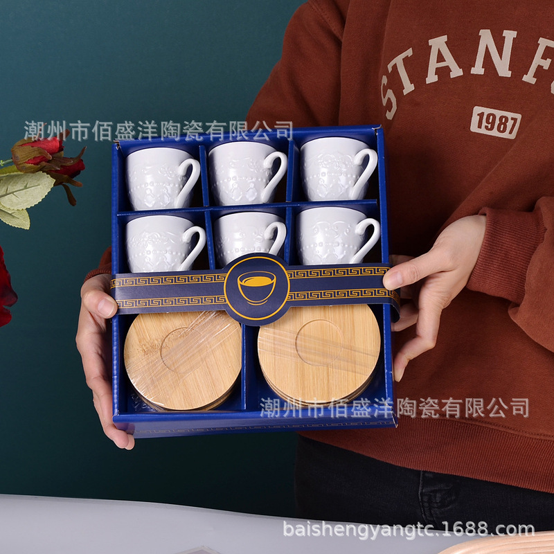 Modern simple ceramic coffee cup and saucer embossed Tea Cup wooden plate cross-border 6 cups 6 saucers advertising welfare gift suit