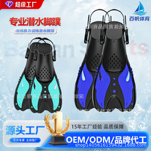 ���ɝ���Ь���{���_��ʽ��ˮ�_��呟��Ȳ��������I��ˮ�b��S����