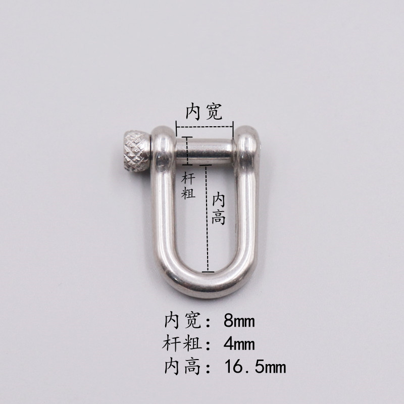 メーカー現物純銅馬蹄バックル真鍮財布バックル日版精緻馬蹄バックル革具バッグu型バックル