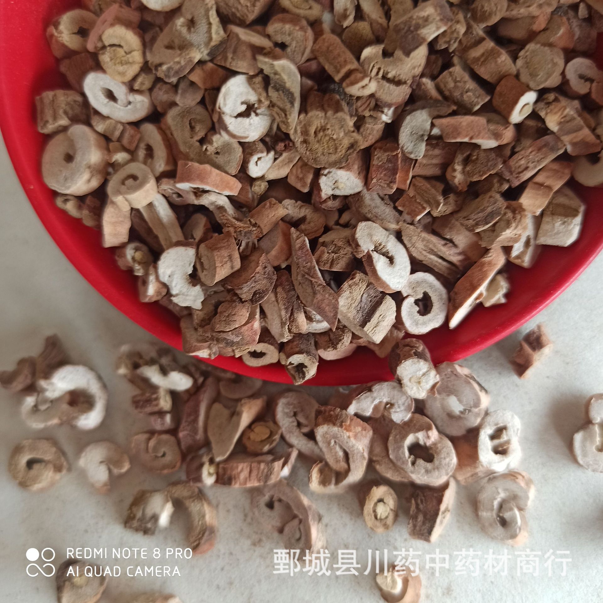 丹皮500g中药材牡丹皮产地批发抽筋好【川药中药材】-阿里巴巴