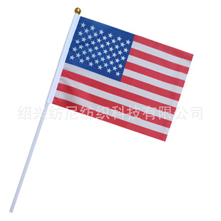 �S�ҬF؛���籭32�����Է۽z��Ʒ20x28cm���������֓u��