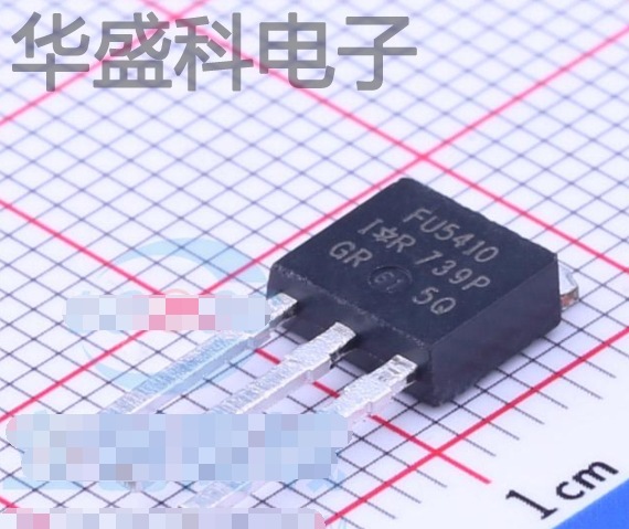 IRFU5410PBF 封装 TO-251-3 MOS场效应管