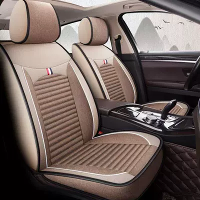 Five-Seater Seat Cushion Cover, Breathable Seat: Universal seat cover
