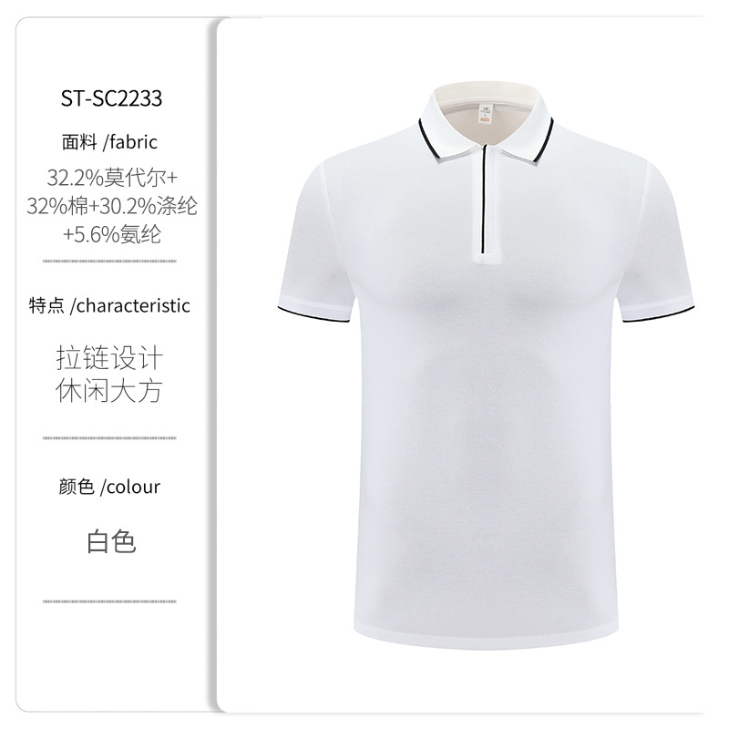 Media cremallera negocios de lujo ligero club de golf ropa de trabajo polo polo hombres sentido avanzado logotipo personalizado