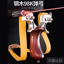 �������P�98K�¿�������˾�Ʒ�����ܱ�Ƥ��M��ȫ�쉺����