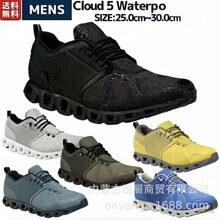 �羳PT�߰���bCloud 5s Waterproof ��Ů����ԽҰ��ˮ��Ь