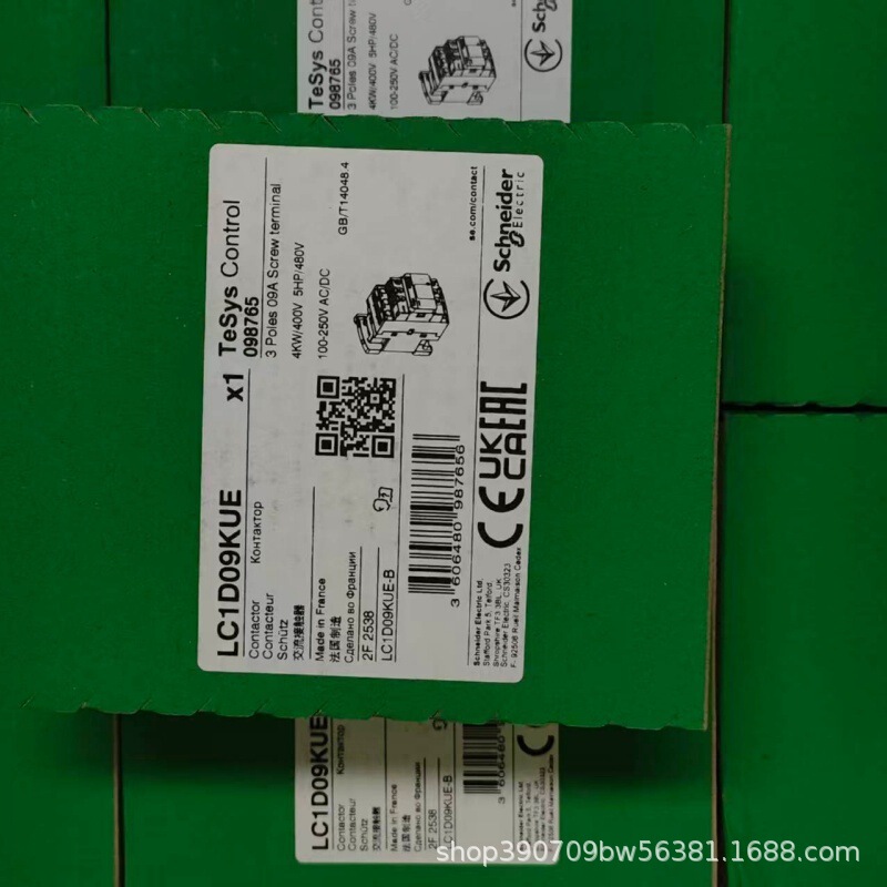 Discounted, brand new, in-stock LC1DT40BD, LC1D18M7, LC1D25M7, LC1D25T7 contactors