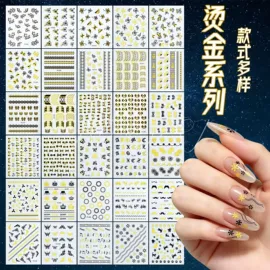 美甲贴;纹身贴;创意贴纸