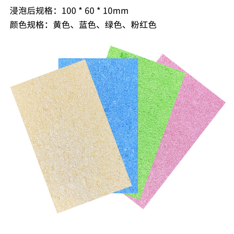 Mobile Phone Maintenance High Temperature Soldering Iron Cleaning Compressed Wood Pulp Electric Soldering Iron Head Soldering Tin Removal Soldering Tin Bubble Sponge