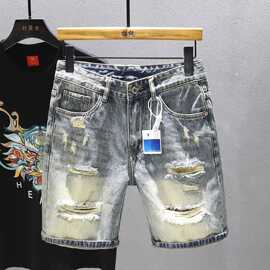 夏季新款个性时尚大破洞牛仔短裤男士修身猫须做旧乞丐五分短裤潮
