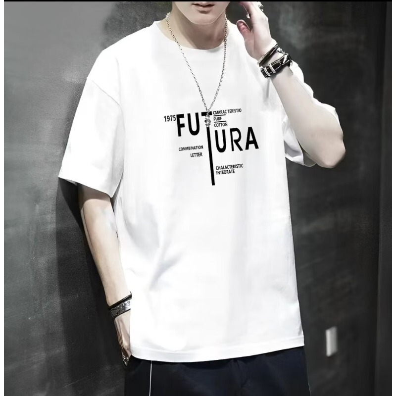 Hong Kong Style T-Shirt Men's Slim Clothes Boys Short-Sleeved Ins Trendy Brand Half-Sleeved Trendy Korean Style Youth Tops Bf T-Shirt