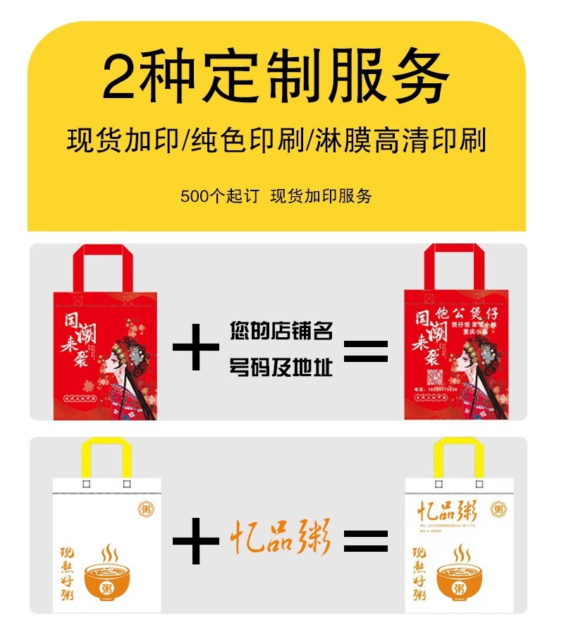 微信图片_20221129221410