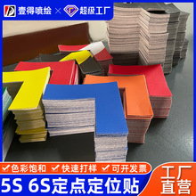 6SλN5SλN涨Ø˺RֱTLʮ͘־N