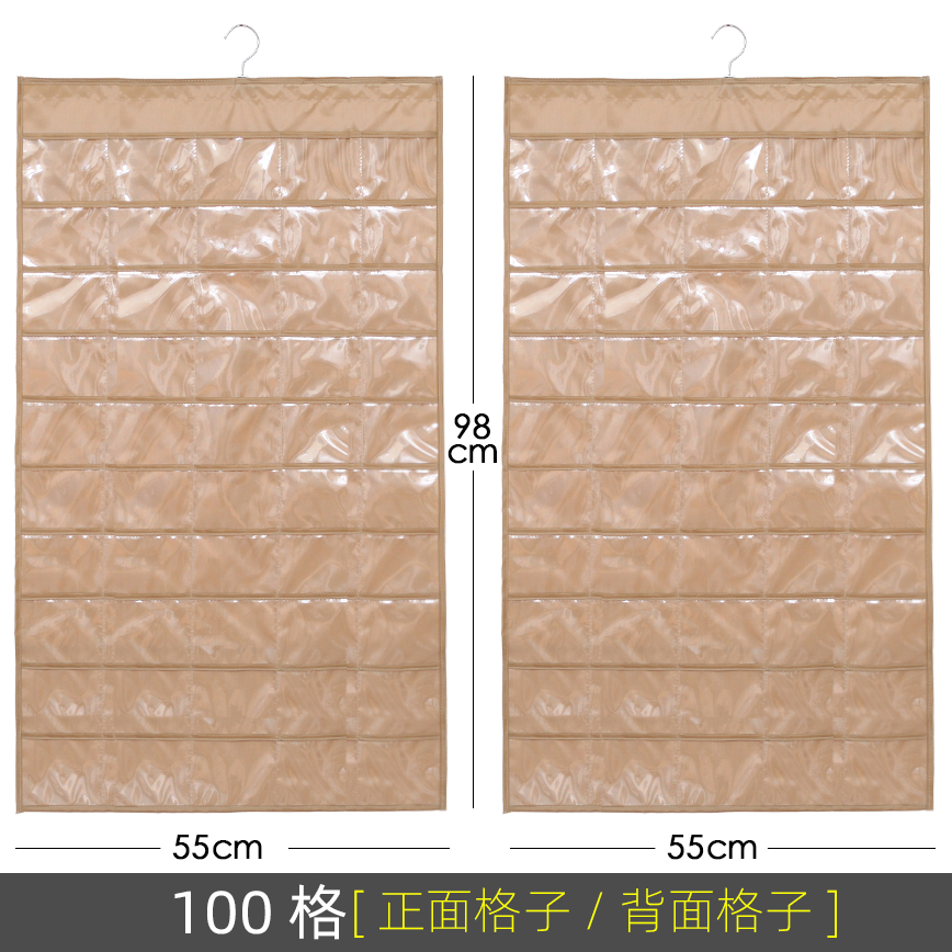 #▊▉[앞뒷면 이중수납]-[라이트야미 100격자-양면격자] 98x55cm㏇%