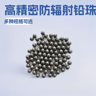 �U�������U��߾���0.2mm-10mm�t����е���l�����÷�ݗ�����U�Ͻ�