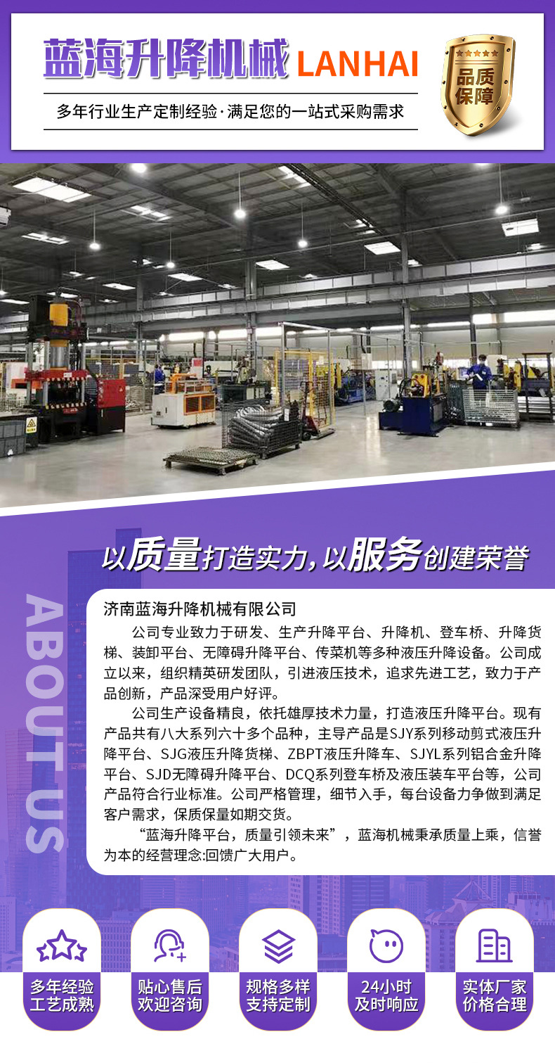Semi-Automatic Material Handling Machine Manufacturer, Mobile Logistics and Warehousing High-Altitude Picking Vehicle, Fully Self-Propelled High-Altitude Material Handling Vehicle