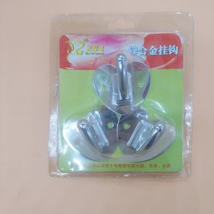 3���b�\�Ͻ���h���h�·������h