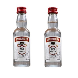 ˹���Z�t�Ʒ��ؼӾư�50ml��ƿ Ӣ���M�� �{�ƴ�n �ư�KTV��ˮ